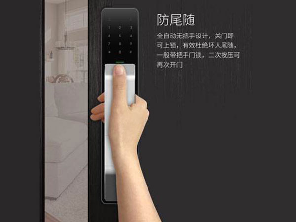 乐亭24小时上门开锁公司